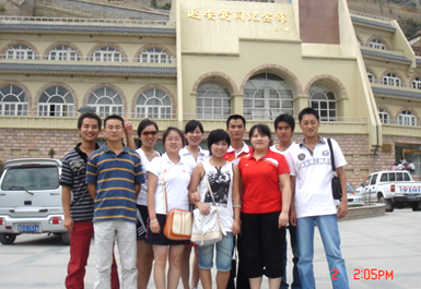 太阳城官网(中国)集团有限公司