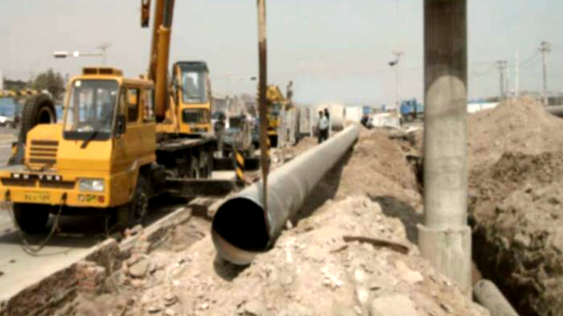 太阳城官网(中国)集团有限公司