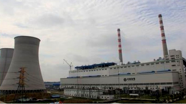 太阳城官网(中国)集团有限公司