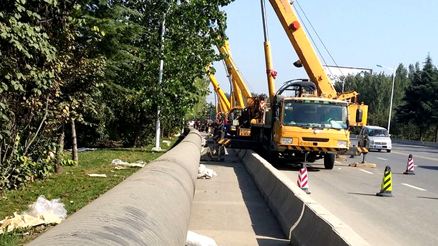 太阳城官网(中国)集团有限公司