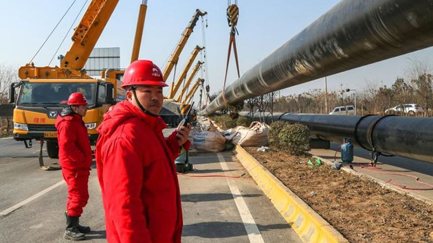 太阳城官网(中国)集团有限公司