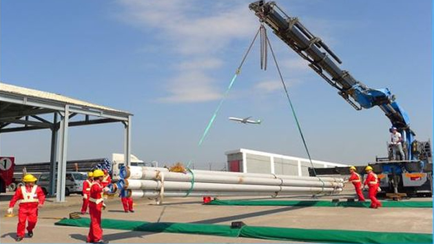 太阳城官网(中国)集团有限公司