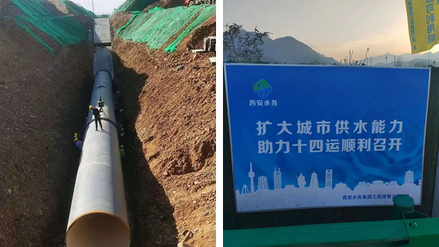 太阳城官网(中国)集团有限公司