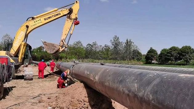 太阳城官网(中国)集团有限公司