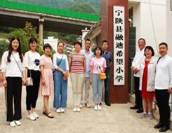 太阳城官网(中国)集团有限公司