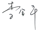 太阳城官网(中国)集团有限公司