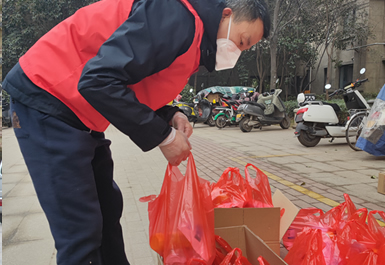 太阳城官网(中国)集团有限公司