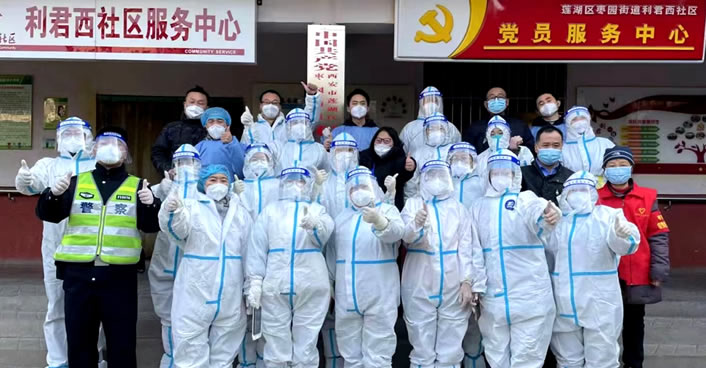 太阳城官网(中国)集团有限公司