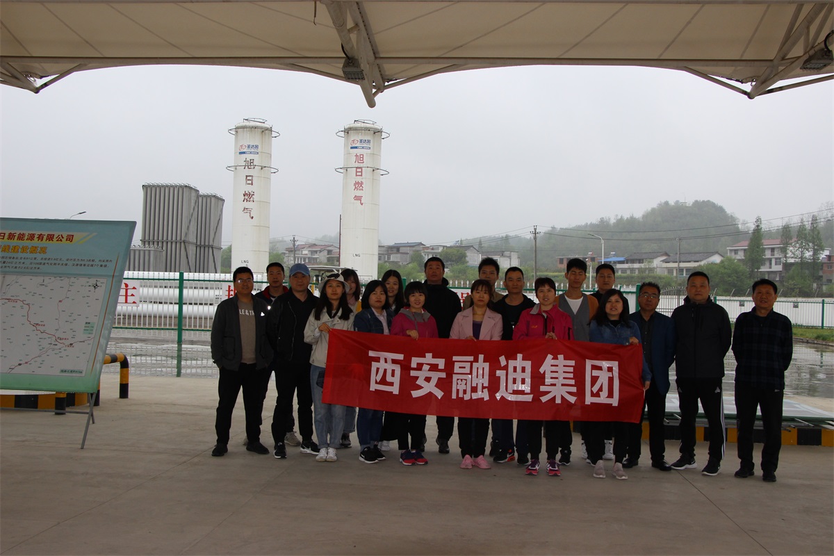 太阳城官网(中国)集团有限公司