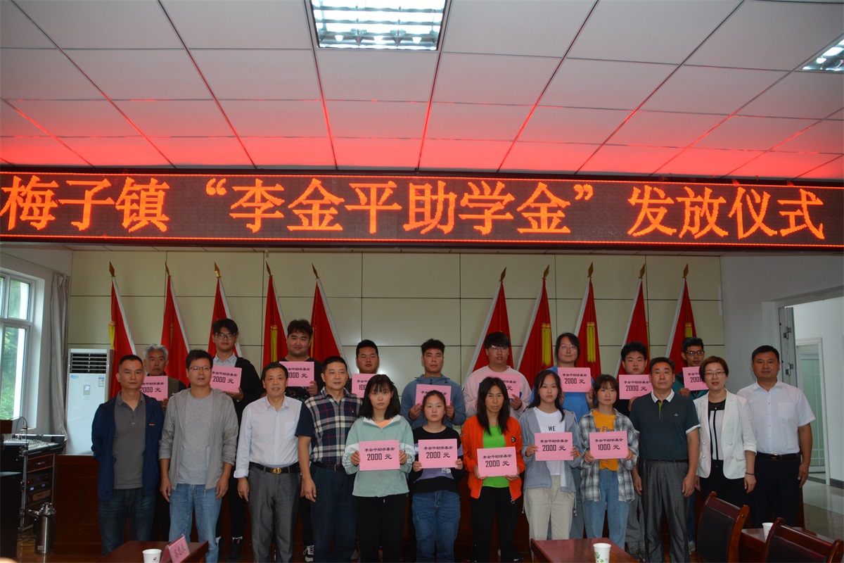 太阳城官网(中国)集团有限公司