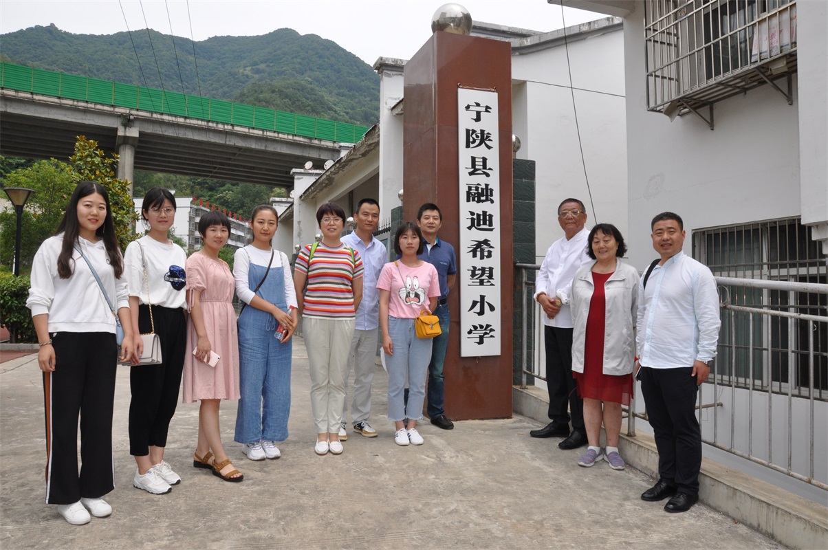 太阳城官网(中国)集团有限公司