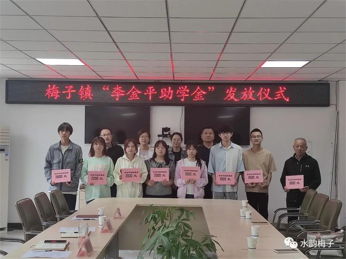 太阳城官网(中国)集团有限公司