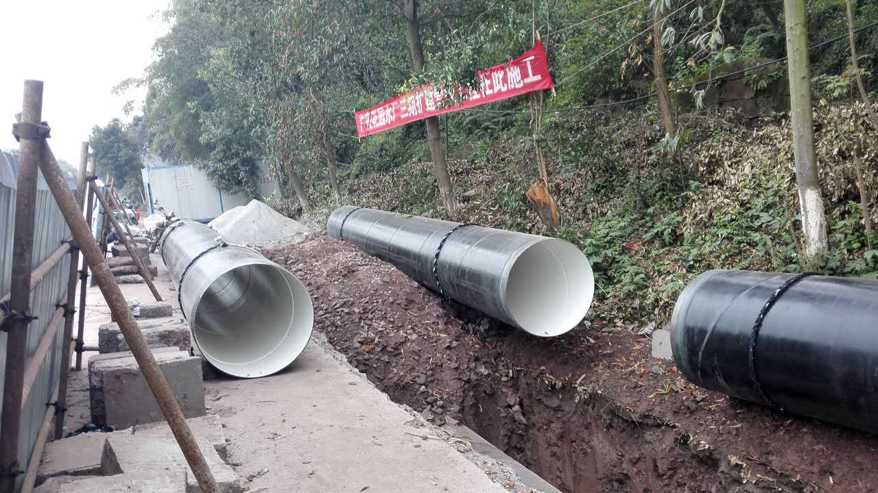 太阳城官网(中国)集团有限公司