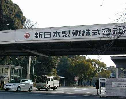 太阳城官网(中国)集团有限公司