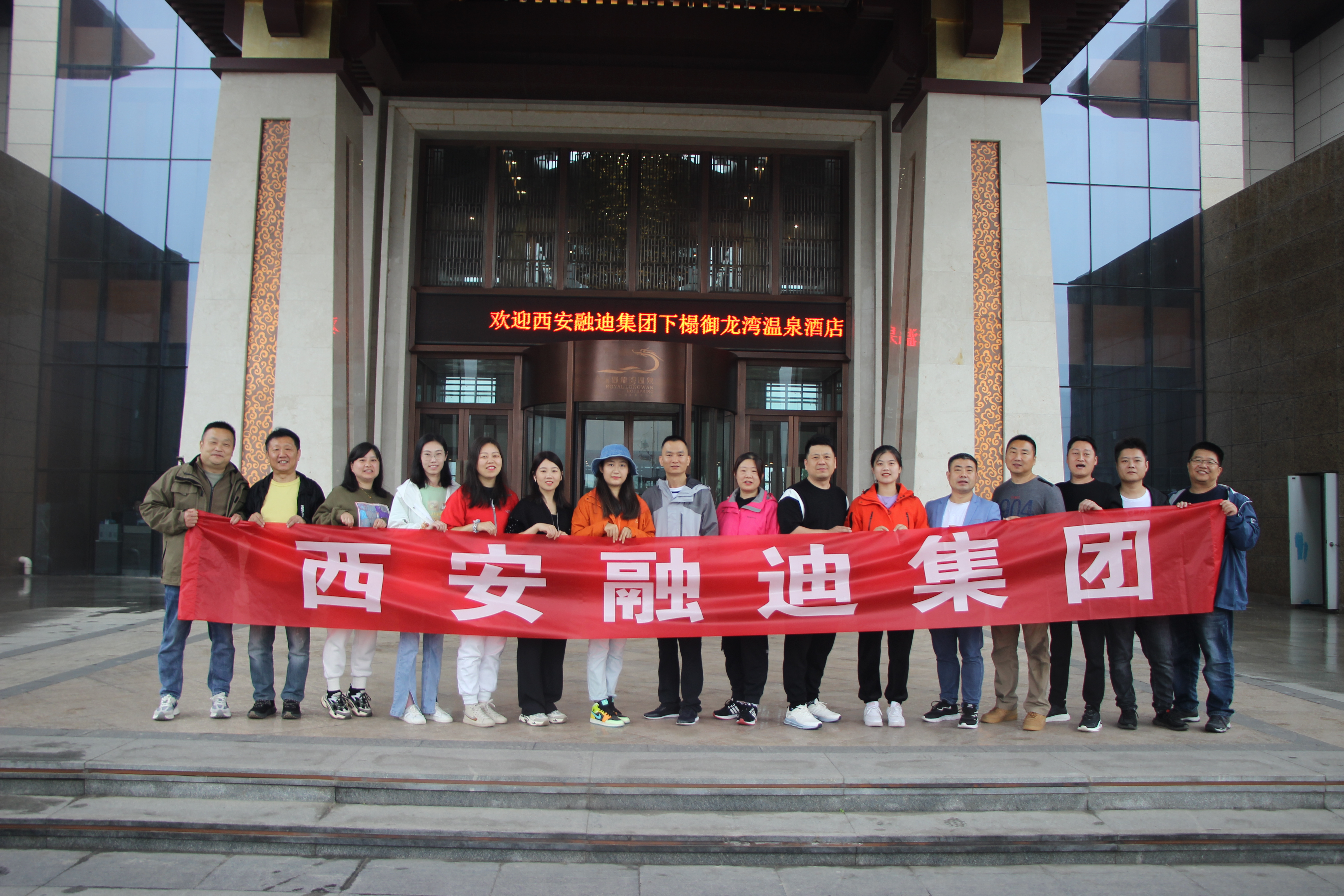 太阳城官网(中国)集团有限公司
