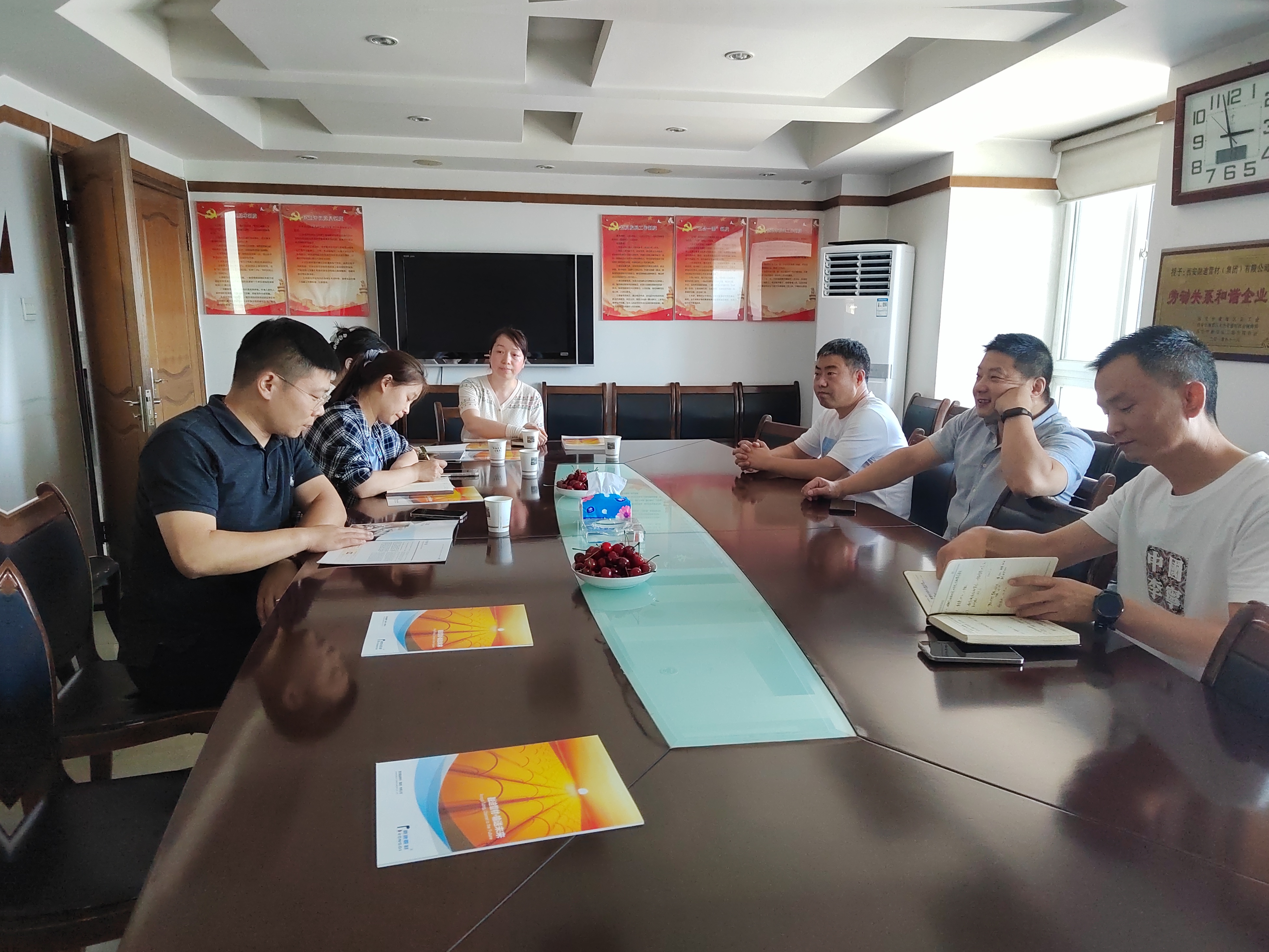 太阳城官网(中国)集团有限公司